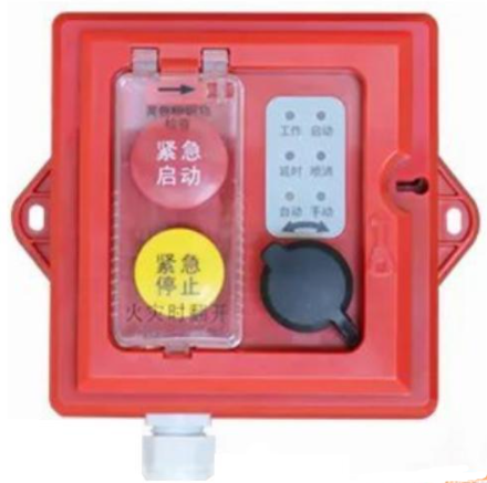 云南海灣GST-LD-8316/EX防爆手自動轉(zhuǎn)換裝置