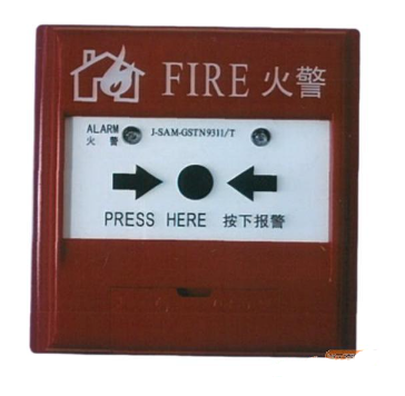 云南海灣J-SAM-GSTN9311/T手動(dòng)火災(zāi)報(bào)警按鈕
