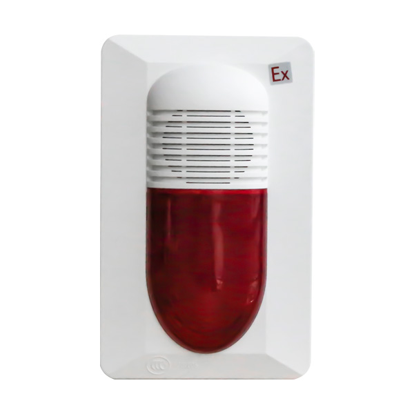 云南海灣GST-HX-MN100C(Ex)火災(zāi)聲光警報(bào)器
