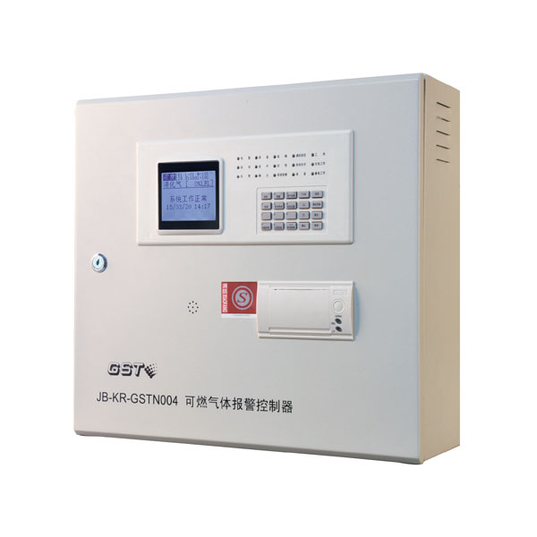 云南海灣JB-KR-GSTN004可燃?xì)怏w報警控制器