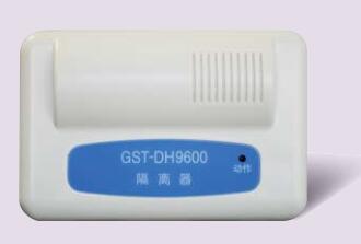 云南海灣GST-DH9600總線隔離器
