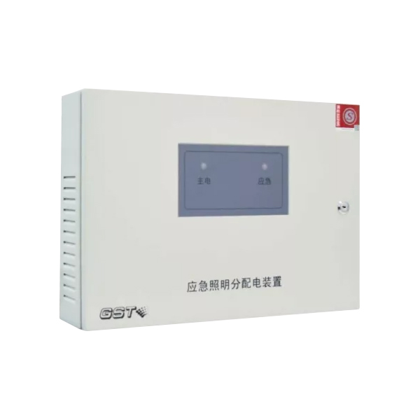 云南海灣HW-FP-300W-NJ24應(yīng)急照明分配電裝置