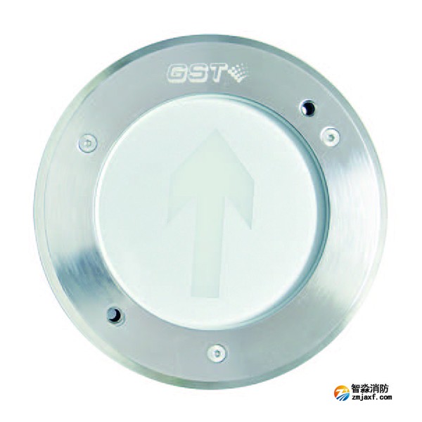 云南海灣HW-BLJC-1LEI0.3W-N555集中電源集中控制型疏散指示燈具