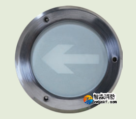 云南海灣HW-BLJC-1LEI0.3W-VN557消防應(yīng)急標(biāo)志燈