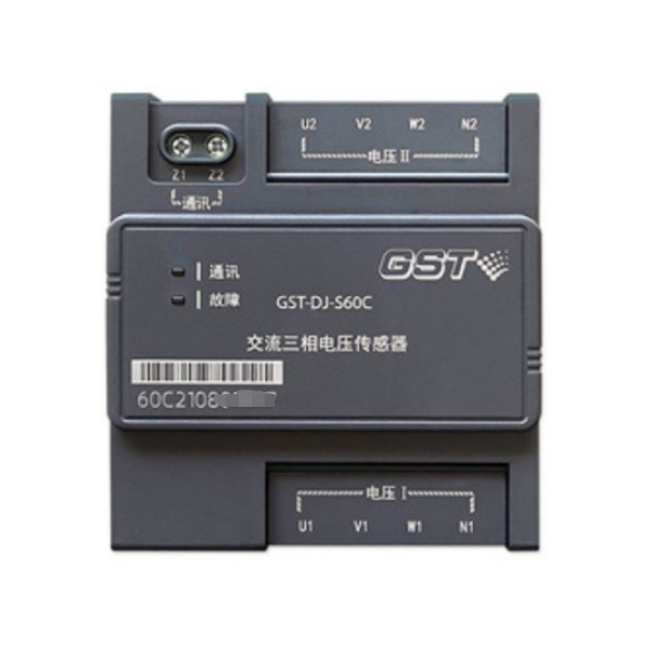云南海灣GST-DJ-S60C交流三相電壓傳感器（兩組三相交流電壓）