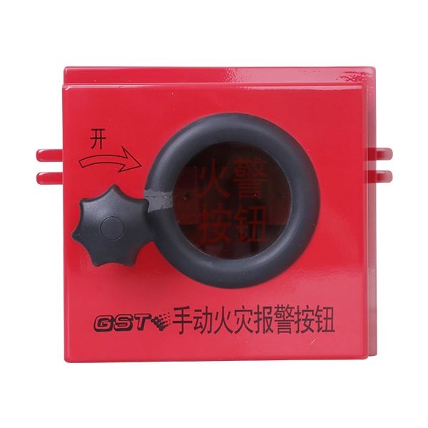 云南海灣LZ10002手動火災(zāi)報警按鈕防雨罩